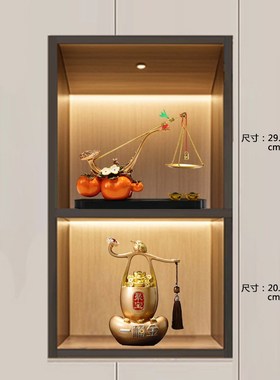 新款新中式事事称心柿子摆件客z厅玄关电视柜称心如意乔迁新居搬
