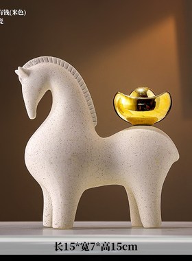 新款新中式e马上有钱办公室摆件客厅电视柜酒柜桌面装饰品开业乔