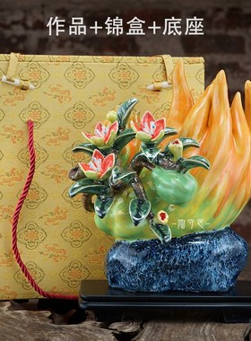 新款得心应手佛手瓜陶瓷摆件石湾公仔纯手工家居装饰X品新中式客