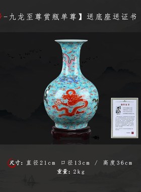 新款鼎祺景德镇瓷器仿古珐琅彩蓝地飞鹤陶瓷大花瓶精品Y家居新中