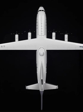 新款1:100运八反潜机飞机模型海上巡H逻机运输机合金仿真军事航模