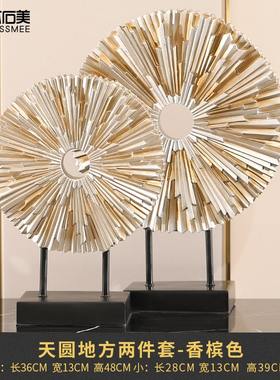 新款轻奢欧式酒柜客厅办r公桌样板房摆件简约现代家居装饰品工艺