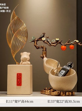 新款平安喜乐葫芦放钥匙收纳盒摆件新中式家居进门鞋柜Z玄关客厅