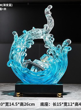 新款刺身摆盘中式创意海浪造型艺术摆件餐厅酒店S水之源海鲜姿造