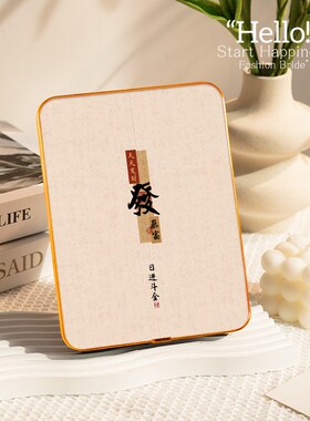 新款顺水顺财神新中o式相框摆件家居客厅摆画乔迁新居装饰好寓意
