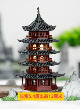 新款微景观中式古建筑园林造景y微缩宝塔水陆盆景鱼缸装饰摆件国