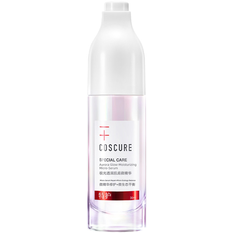 coscure /珂思蔻极光透润肌底微 COSCURE珂思蔻液态精华