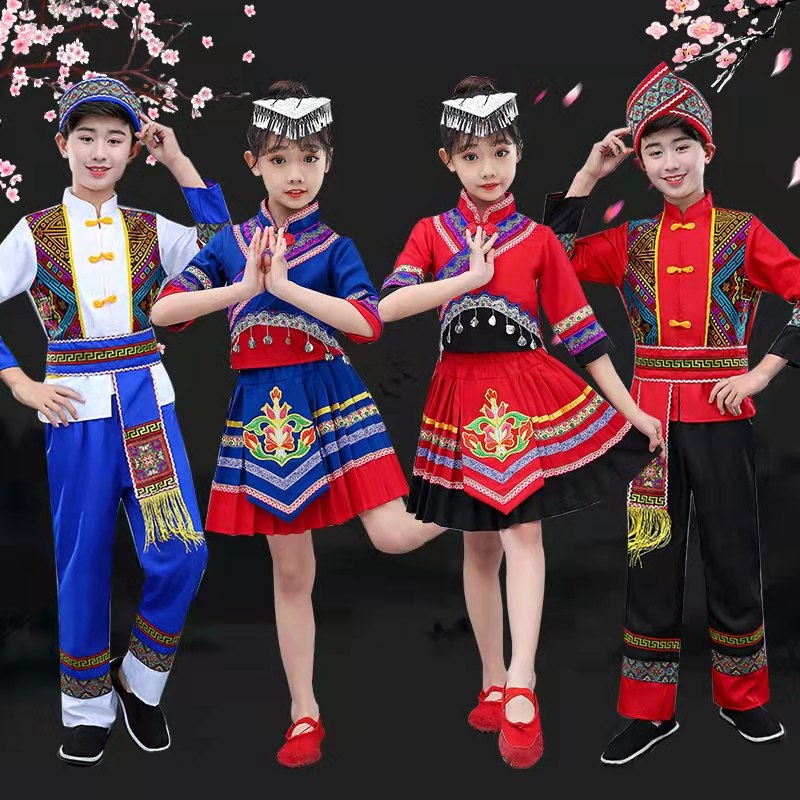 六一儿童女童苗族土家族幼儿舞蹈 娜云琦民族服装/舞台装