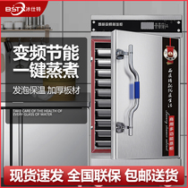 Steam Rice Cabinet Commercial Electric Steam Box Fully Automatic Steamed Rice Machine Steamed Rice Steamed Rice Buns Vegetable Canteen Gas Steam Rice Steaming Rice Box