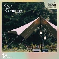 vidalido outdoor camping monster heaven-screen aluminium rod thickened sunscreen anti-UV rain-proof thermal insulation camping