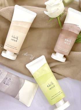 chillmore香氛滋润护手霜正品