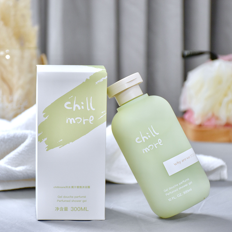 chillmore body lotion