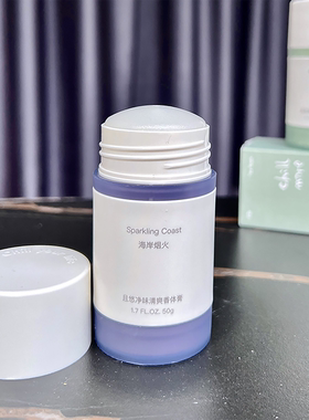 chillmore且悠净味止汗香体膏