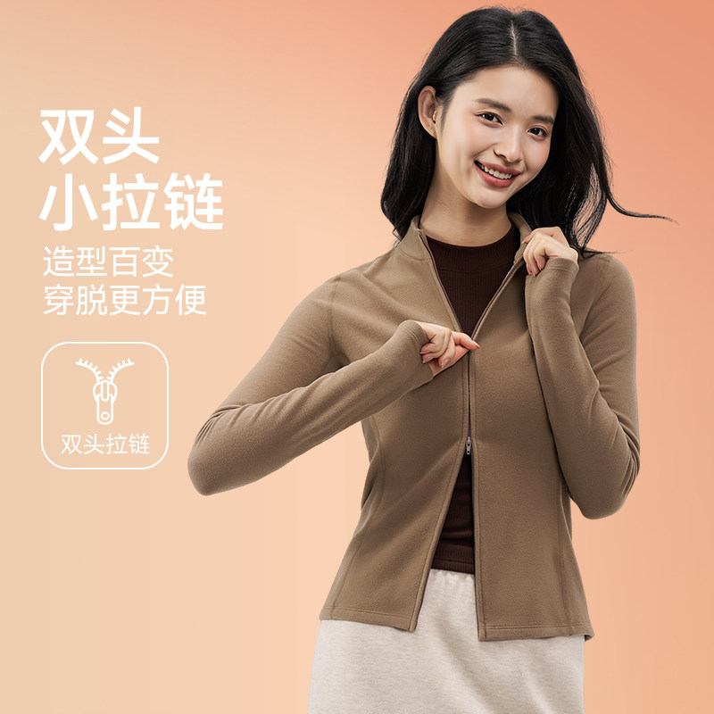 neverme加绒修身外套/双面绒外套女款,淘宝优惠券,粉丝福利购,淘宝优惠卷