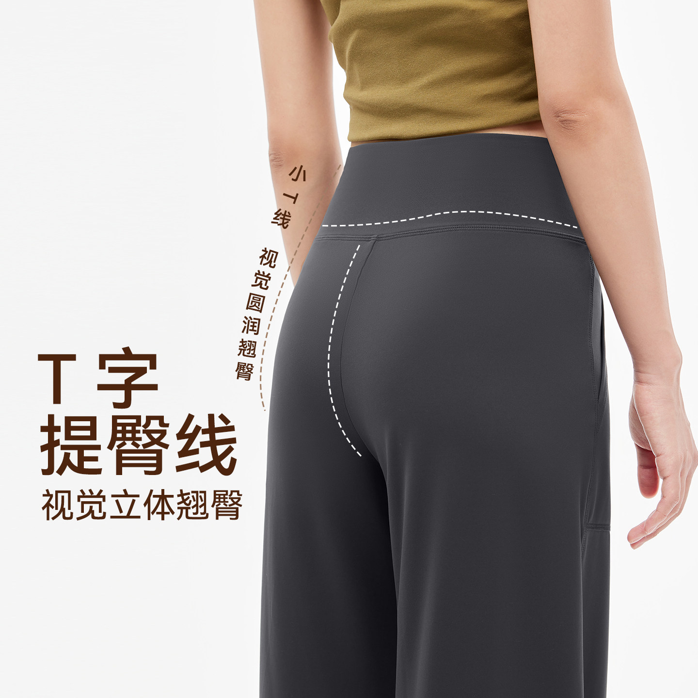 neverme直筒瑜伽裤女高腰普拉提健身瑜伽服宽松阔腿休闲运动裤秋,淘宝优惠券,粉丝福利购,淘宝优惠卷