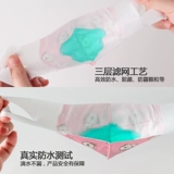 Детская трехмерная медицинская маска для мальчиков для раннего возраста, 3D, 6 мес., 12 мес., 3 лет