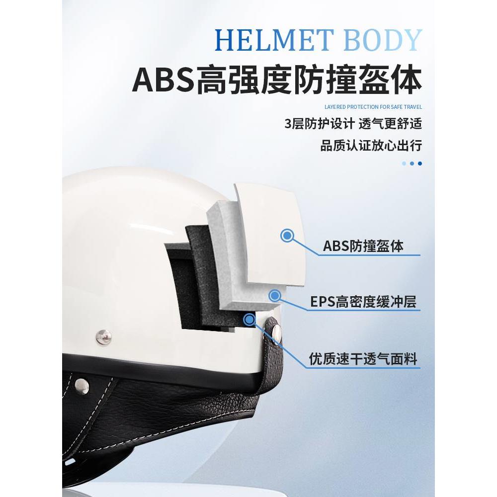 DOT日式瓢盔3C认证哈雷复古半盔摩托车头盔官方旗舰店夏季男女情 - 图3