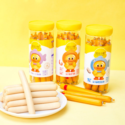 功夫小鸭深海鱼肠鳕鱼三文鱼虾肉肠儿童即食海鲜味肉肠火腿肠1罐 - 图1