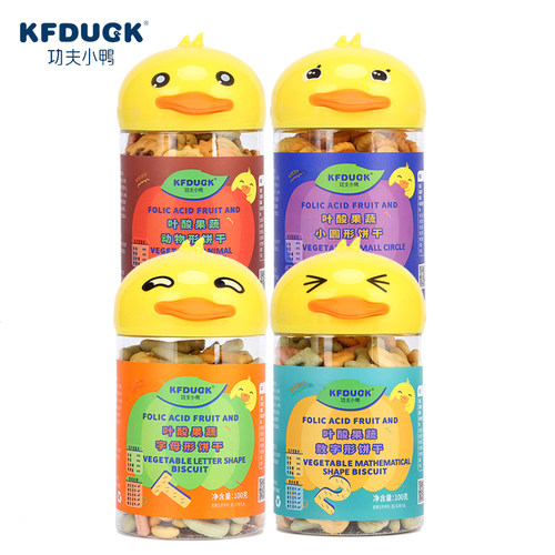 功夫小鸭叶酸饼干儿童趣味果蔬字母数字动物造型小饼干健康零嘴脆 - 图0