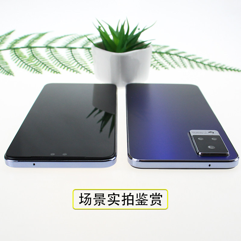 倍絮手机模型适用于VIVOS9/S9E手机道具开机亮屏震动展示机黑屏
