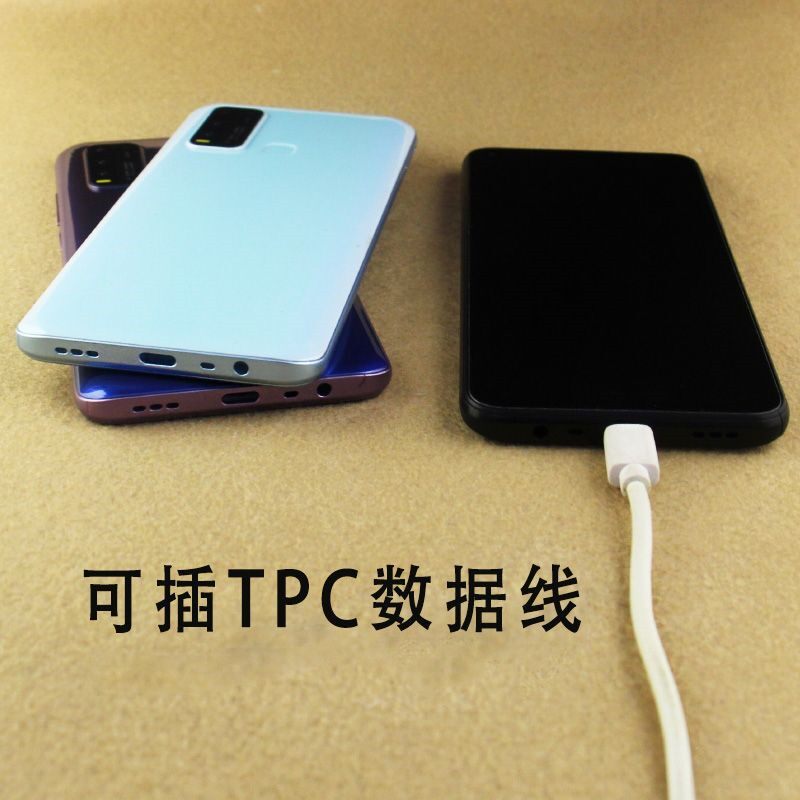 倍絮手机模型适用于VIVOY50模型机玩具开机亮屏震动黑屏样板机