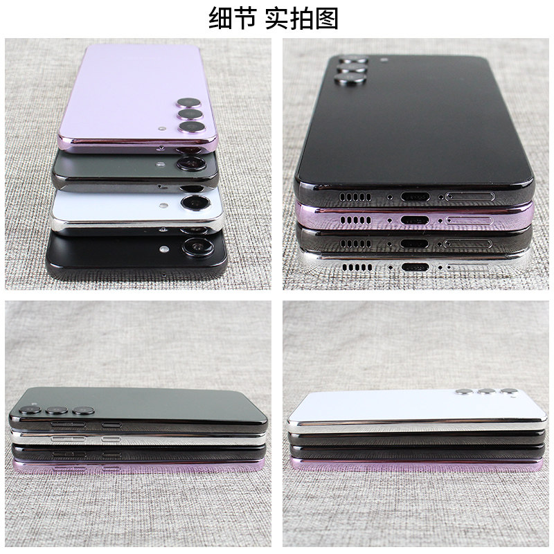 倍絮手机模型适用于三星S23/S23+/S23U模型玩具展示黑屏仿真机