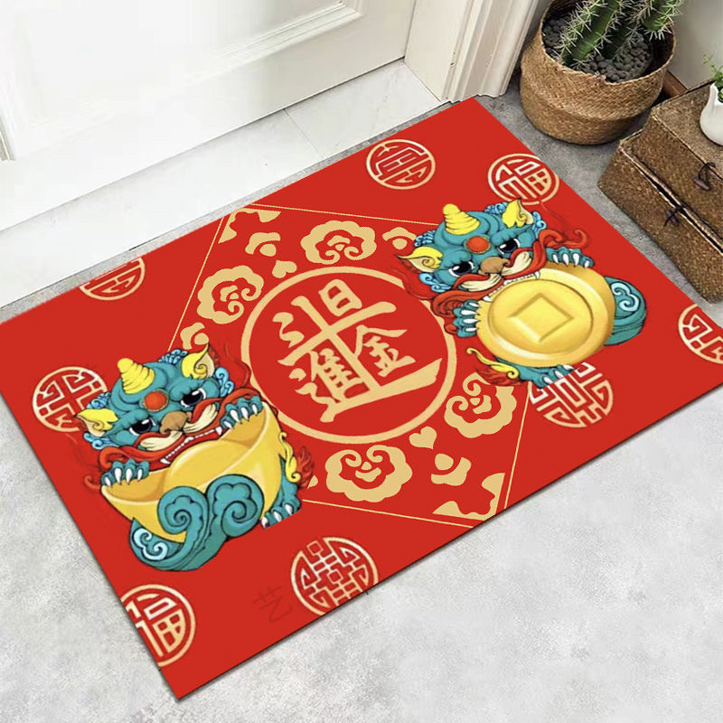 2025新年喜庆入户门垫进门地垫门口防滑脚垫家用蛇年红色地毯,淘宝优惠券,粉丝福利购,淘宝优惠卷