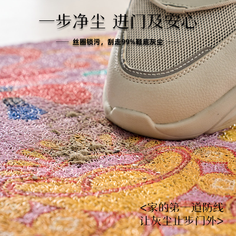 命运好好玩汤镇玮老师推荐紫气东来财禄地毯招财好运防滑地垫,淘宝优惠券,粉丝福利购,淘宝优惠卷