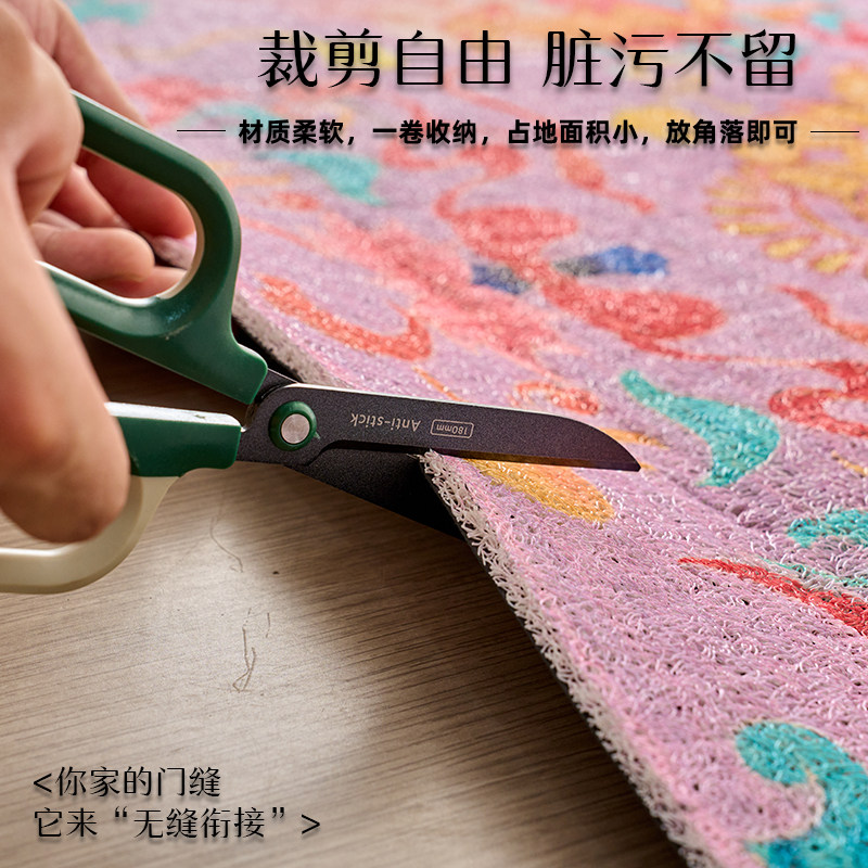 命运好好玩汤镇玮老师推荐紫气东来财禄地毯招财好运防滑地垫,淘宝优惠券,粉丝福利购,淘宝优惠卷