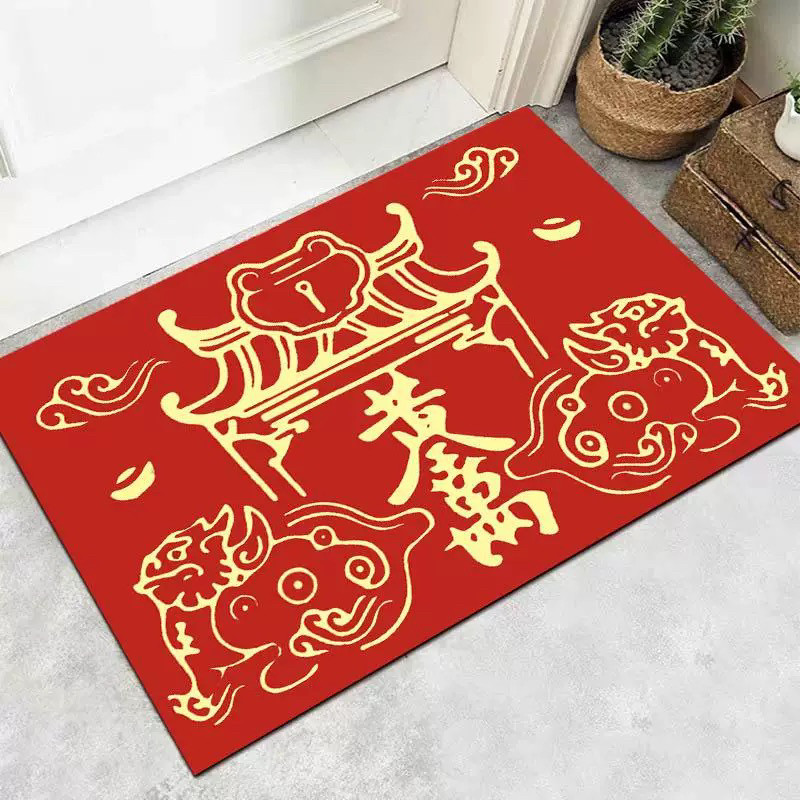 2025新年喜庆入户门垫进门地垫门口防滑脚垫家用蛇年红色地毯,淘宝优惠券,粉丝福利购,淘宝优惠卷