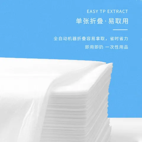 床单足浴加厚按摩一次性美容院透气防油无纺布带洞防水,淘宝优惠券,粉丝福利购,淘宝优惠卷