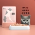 PIU da phước lành gà không hạt thức ăn cho mèo loại chung thức ăn ướt tươi vỗ béo bóng đầy đủ thú cưng tự nhiên mềm gạo - Cat Staples Cat Staples