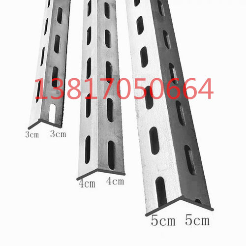 304不锈钢冲孔角钢 加厚万能角钢消防管道支架重型货架多功能角钢 - 图1