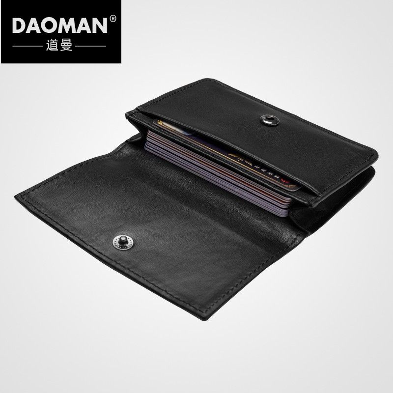 道曼2020真皮编织女式男士名片包 道曼箱包卡包