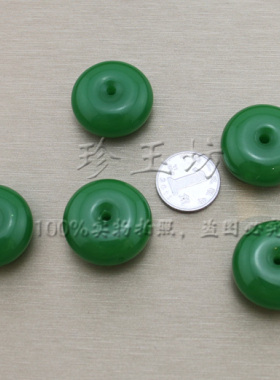 玉佩吊坠情侣新疆挂件