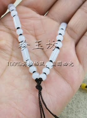 高档翡翠玉佩玉石挂绳男女情侣款