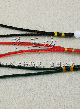 手工编织手把件玉吊弹弓防脱绳
