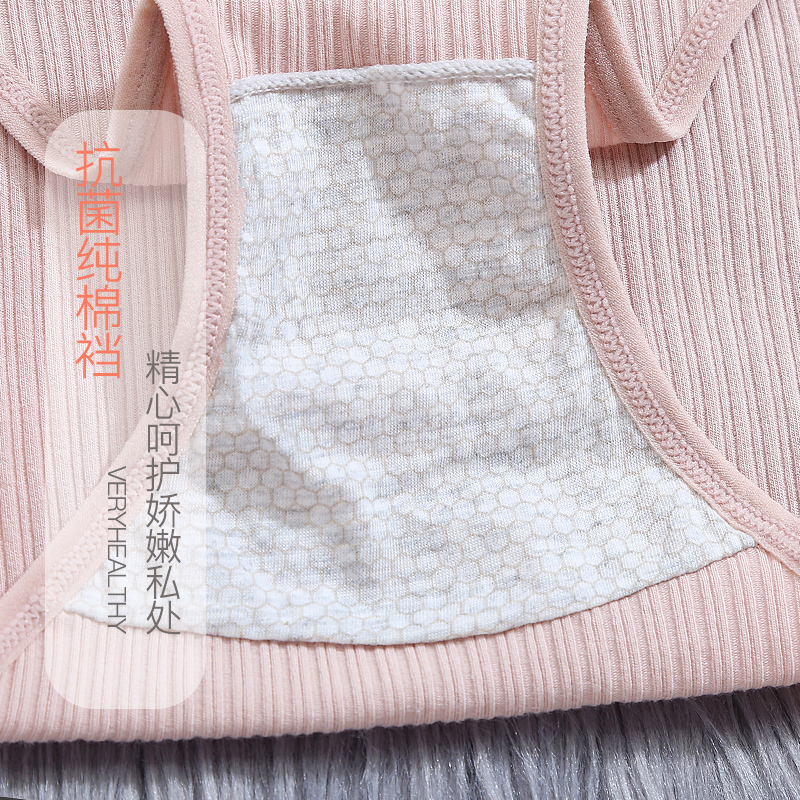 4条日系细带内裤女纯棉性感低腰透气无痕少女大码三角裤头可爱,淘宝优惠券,粉丝福利购,淘宝优惠卷