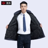 Зимний пуховик для работы, износостойкая куртка, увеличенная толщина, делается под заказ