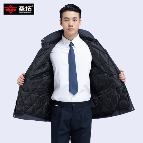 Зимний пуховик для работы, износостойкая куртка, увеличенная толщина, делается под заказ