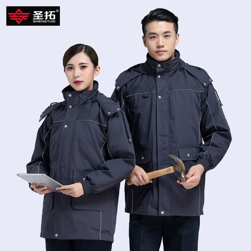 Зимний пуховик для работы, износостойкая куртка, увеличенная толщина, делается под заказ