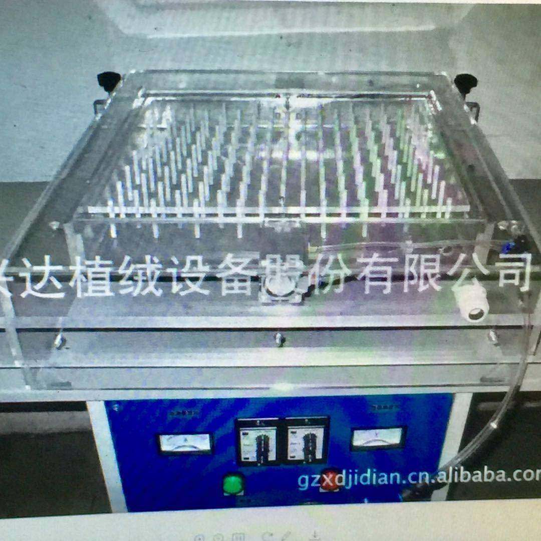 厂家直销杭州海宁宁波皮革卷材吸毛机布匹吸尘器吸毛快干净流水,淘宝优惠券,粉丝福利购,淘宝优惠卷