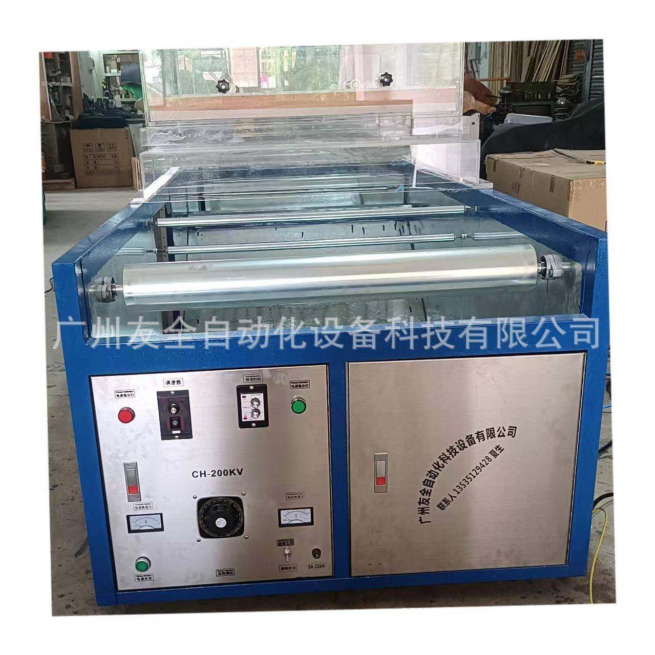 厂家直销杭州海宁宁波皮革卷材吸毛机布匹吸尘器吸毛快干净流水,淘宝优惠券,粉丝福利购,淘宝优惠卷