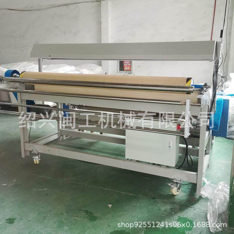 厂家供应MG-G21型验布打卷机自动对边验布卷布机针织卷布机,淘宝优惠券,粉丝福利购,淘宝优惠卷