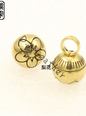 纯黄铜实心浮雕花卉不响铃铛