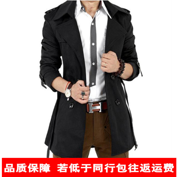 秋冬季风衣男中长款韩版修身学生外套青少年加绒大衣休闲大码男装 秋冬季风衣男中长款韩版修身学生外套青少年加绒大衣休闲大码男装