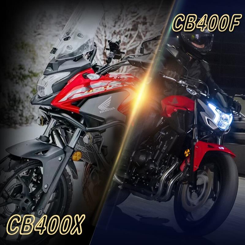 适用本田CB400X/400F摩托车改装链轮CBR400R静音牙盘征和油封链条 - 图0