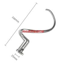 Red Diamond Weiwei Base Industry B20 Commercial Food Mixer Beating Egg Machine Accessories Stainless Steel Stirring Rod and Hook L