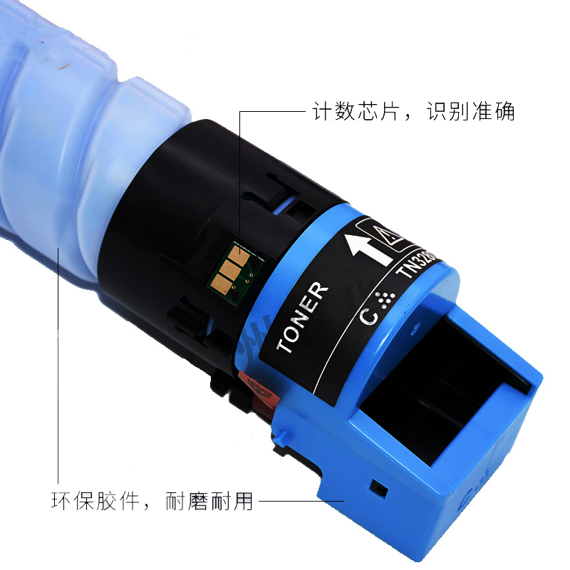 适用柯尼卡美能达TONER 碳粉 TN328K粉盒A9HN230墨粉墨盒硒鼓粉筒 - 图2