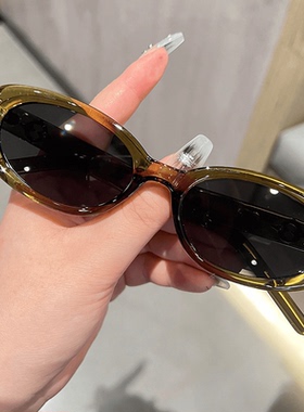 太阳镜网红防紫外线辣妹风女椭圆